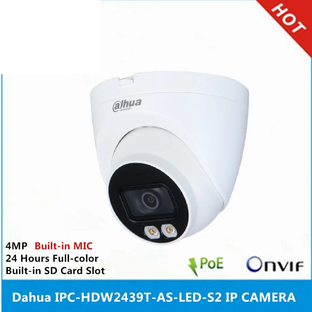 New International version IPC-HDW2439T-AS-LED-S2 4MP Built-in Mic IP Camera 24 Hours Full-color IP67 WDR Eyeball Camera