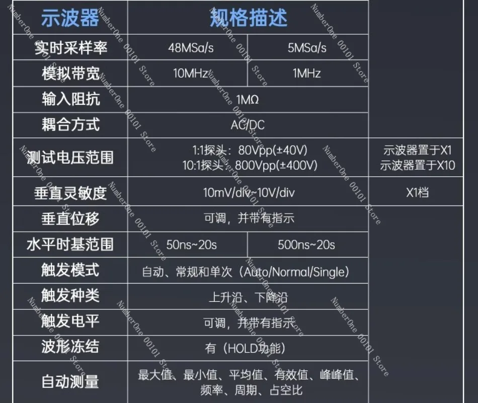 DST210 3 في 1 4 بت نصف رقمي متعدد 10 متر عرض النطاق الترددي راسم الذبذبات إشارة مولد