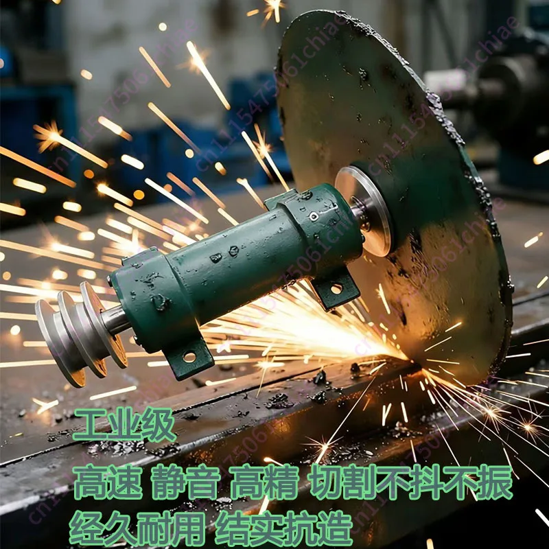 Modified Saw Shaft 400 Cutting Blade 32 Hole Bearing Seat, Cutting Machine Spindle, Cutting Machine Rack