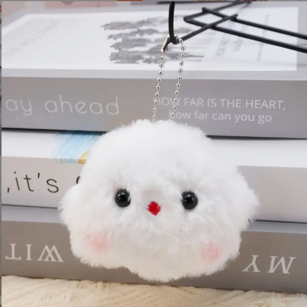 Fashion Plush Little Ghost Pendant Cartoon Stuffed Doll Ghost Doll Squeak Keychain Hanging Ornament Car Keyring Bag Accessories