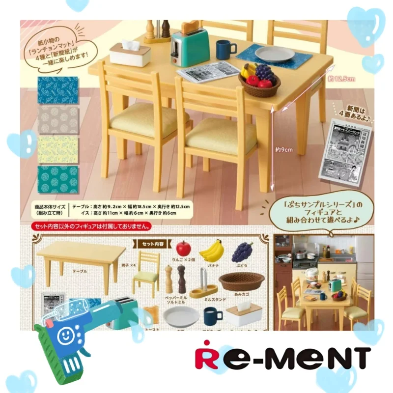 Re-ment microscene chocolate mundo hambúrguer pvc modelo caixa cega sobremesa decoração do quarto animação brinquedo colecionável para idades 15 +