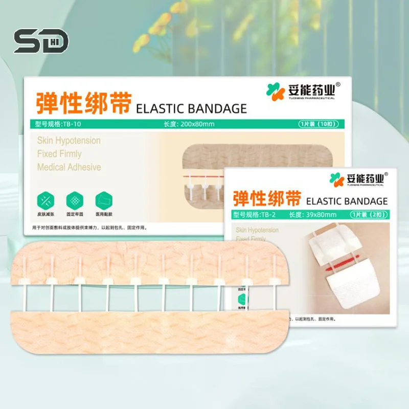 Band-Aid Zipper Tie Wound Closure Patch Hemostatic Patch Wound Fast Suture Zipper Band-Aid Outdoor Portable