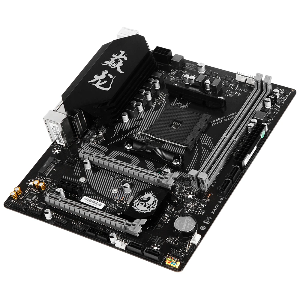 Soyo monarca dragão amd b550m gaming placa-mãe usb3.1 m.2 nvme sata3 suporta r5 3600 cpu (am4 soquete e R5 5600G 5600X cpu)