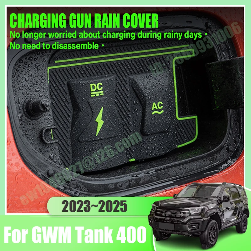 

For GWM Tank 400 Hi4 T Accessories 2024 2023~2025 New Energy Car Charging Rain Cover Auto Part Charg Gun Waterproof Protect Case