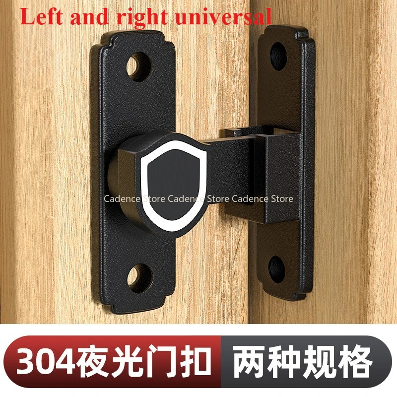

304 stainless steel 90°/180° Dual Purpose Door Latch Sliding Door Lock With Luminous Door Buckle Free-punch Interior