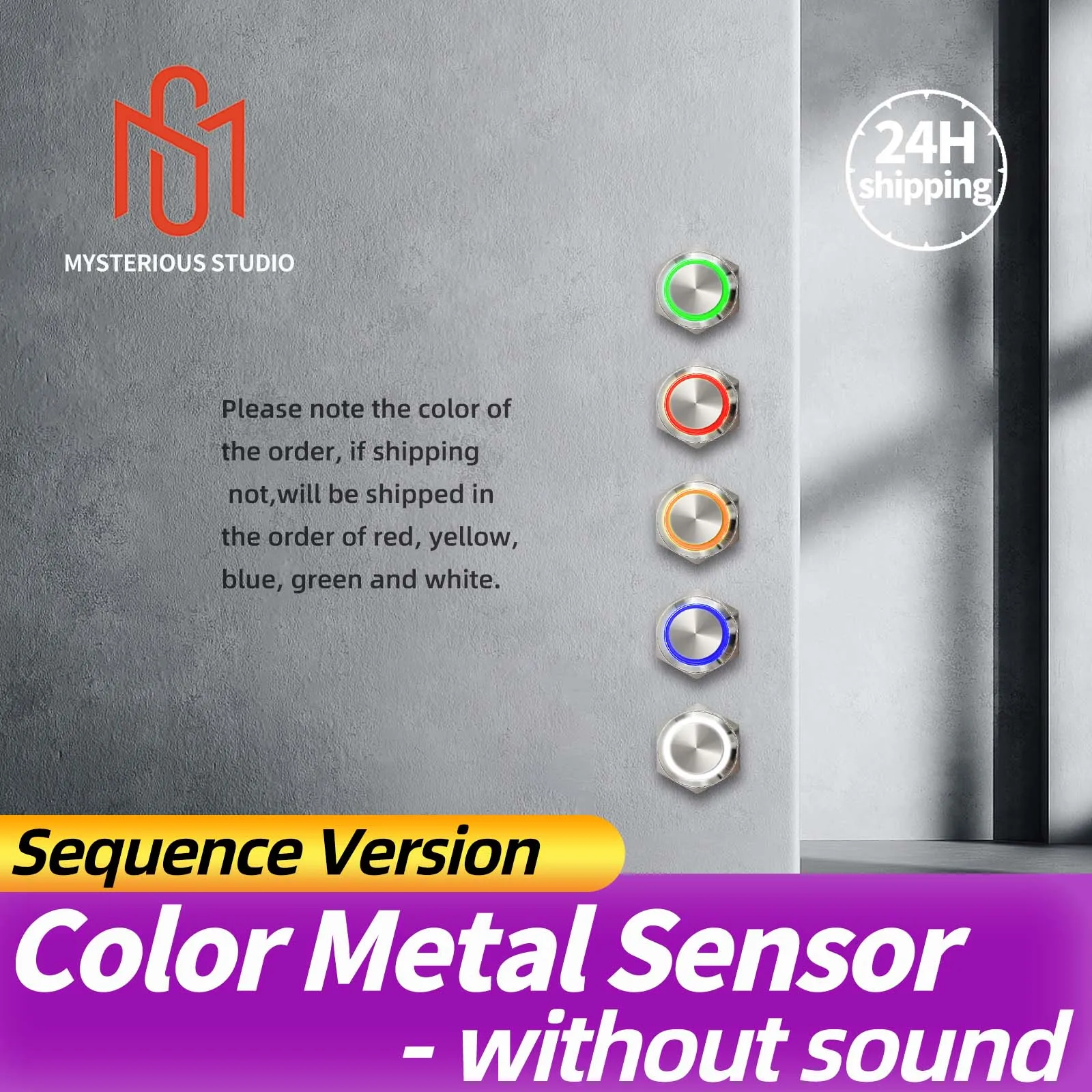 신비한 스튜디오 탈출실 소품 금속 푸시 버튼 스위치 조명 5가지 색상 버튼을 올바른 순서로 누르면 잠금 해제됩니다