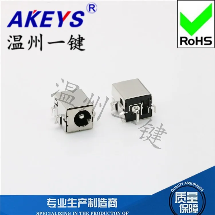 2.1/2.5 Pin DC Interface Plug-in DC-044B Undermount Board DC-090 5-Pin Domestic Laptop Power Socket