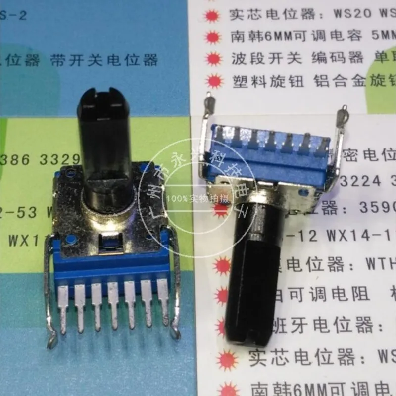 1PCS RK14 Type Double A10K A103 Horizontal 7 Pin Half Shaft Length 18MM Electronic Keyboard Audio Volume Rotary Potentiometer