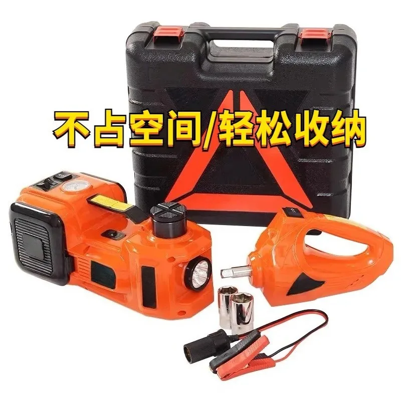 

Car electric 12v multi-function air pump Car electric wrench