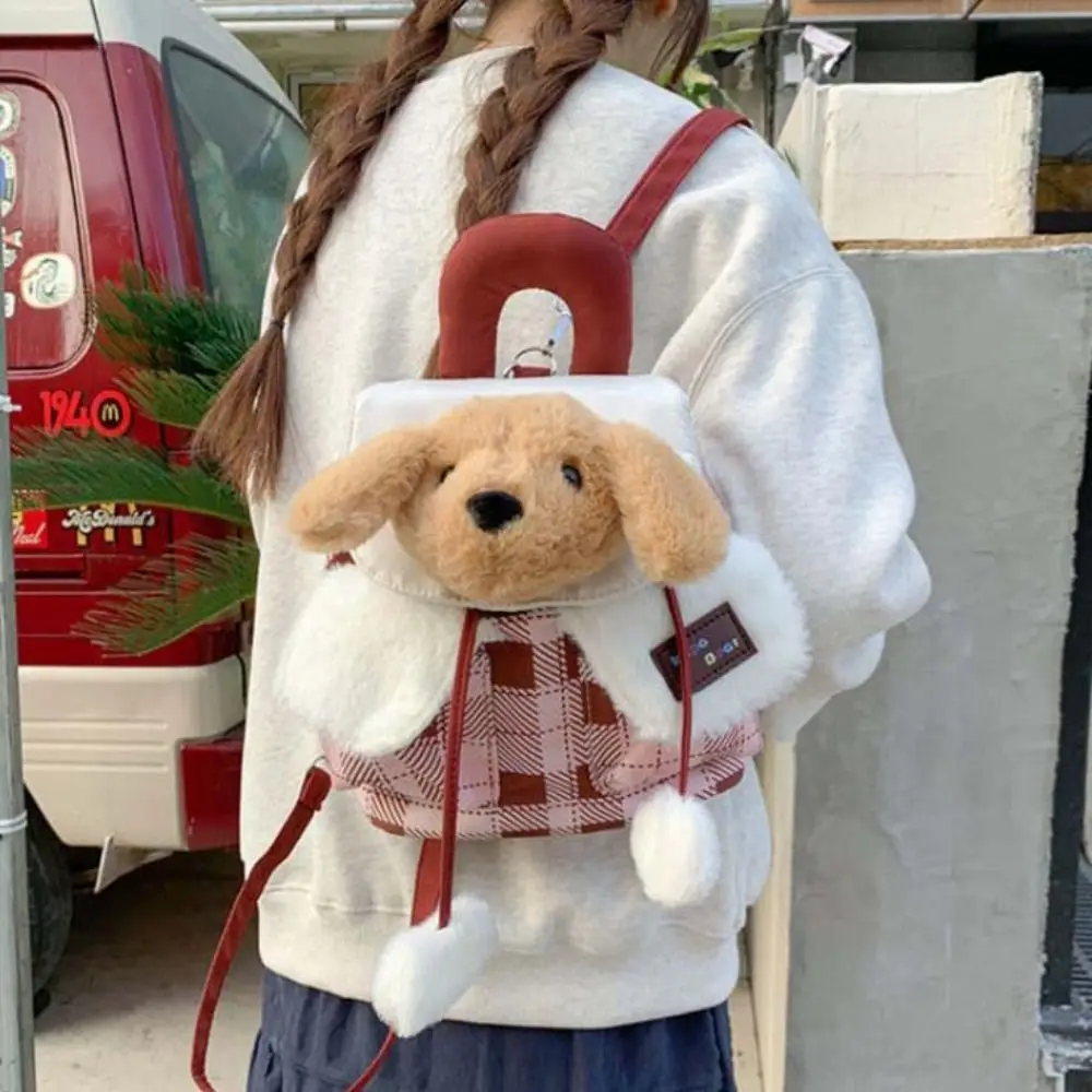 Adjustable Straps Cartoon Dog Backpack Large Capacity Creative Rabbit Schoolbag Portable Sweet Animal Shoulder Bag Gift