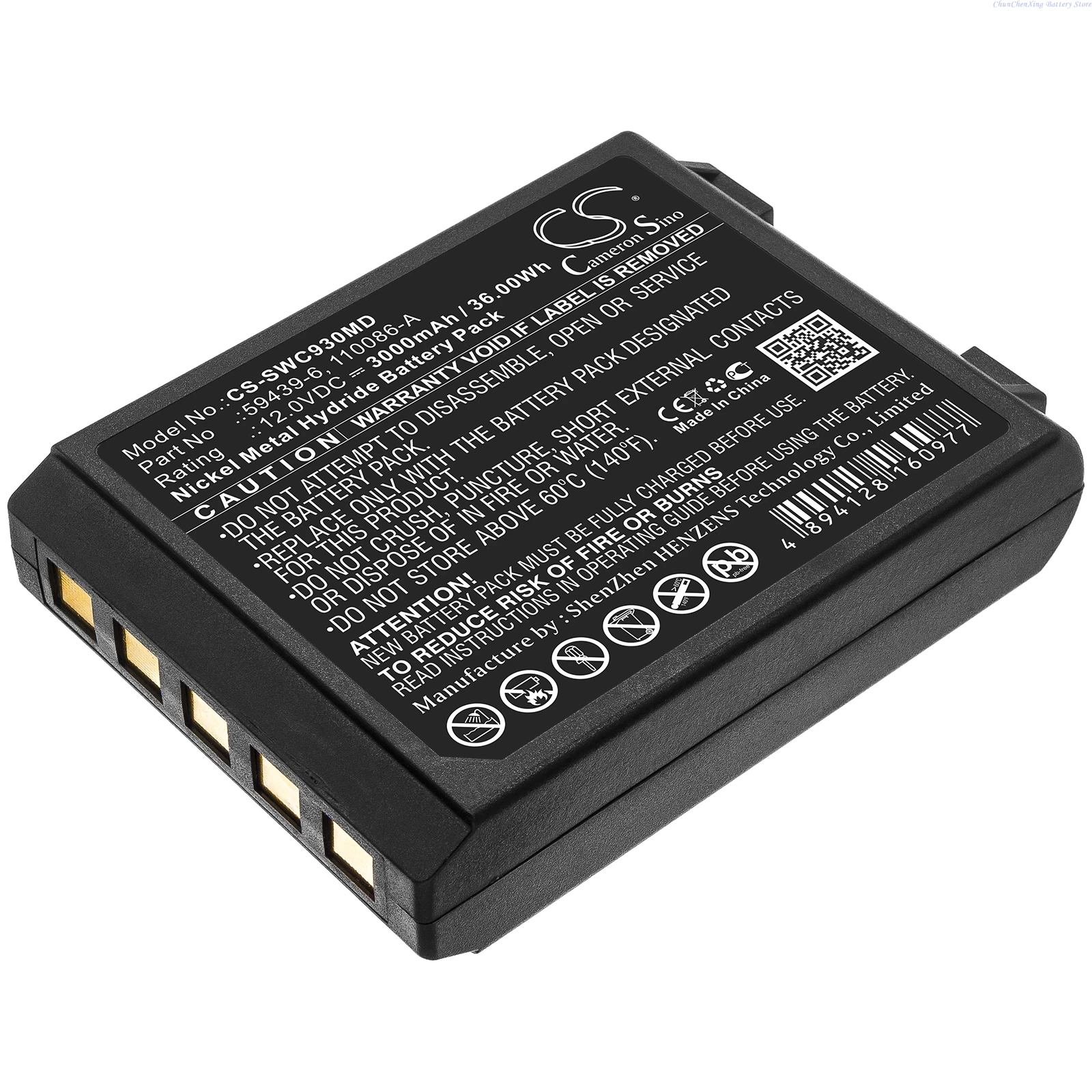 

12V 3000mAh Medical battery 59439-6, 110086-A for Artema Cardio AID 100, For Simonson-Wheel Defibrillator Cardioaid 930/940/950