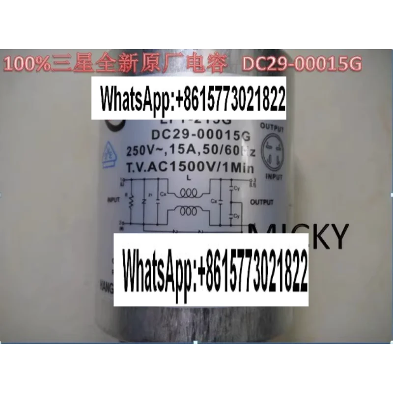 For Samsung Washing…