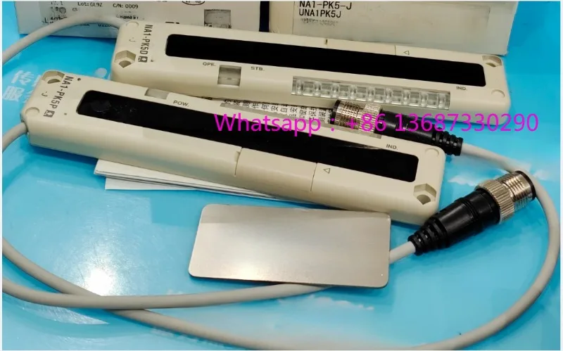 1PCS Light Curtain …