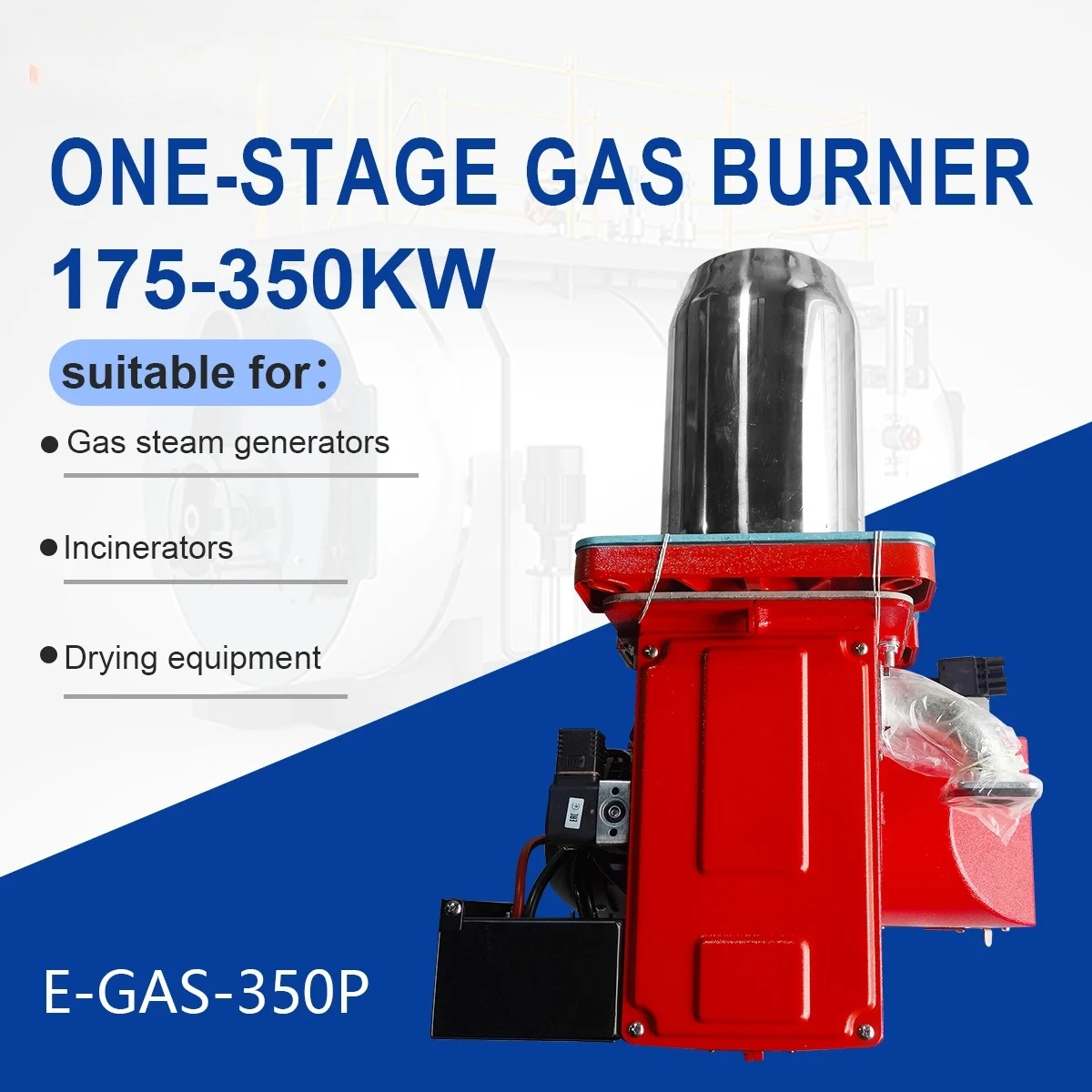 

350kW High Power LPG Gas Burner for Industrial Use 220VAC with 1.5 Year Warranty from China Manufacturer
