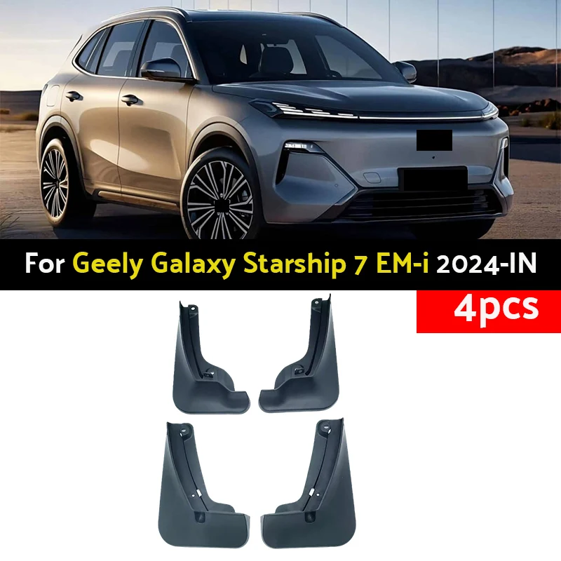 

Автомобильные брызговики для Geely Galaxy Starship 7 EM-i 2024 2025-IN, брызговики, брызговики на крыло, водонепроницаемое противогрязевое крыло