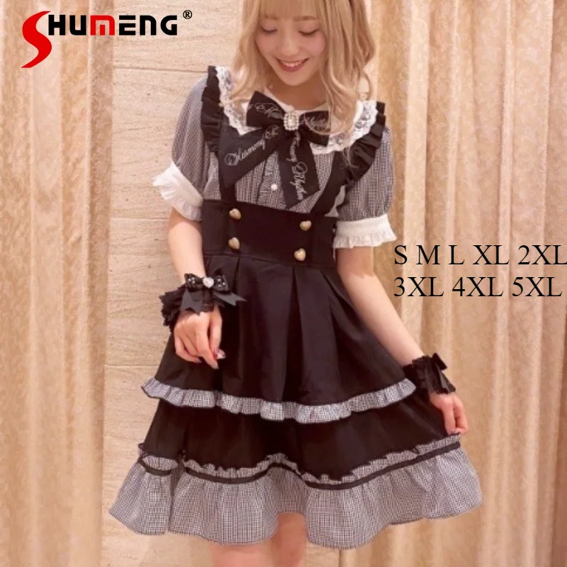 New Japanese Lolita Classic Maid Dress Asian Culture Cosplay Mine Series Mass-Production Dresses Absolutely Non-Fading Vestidos