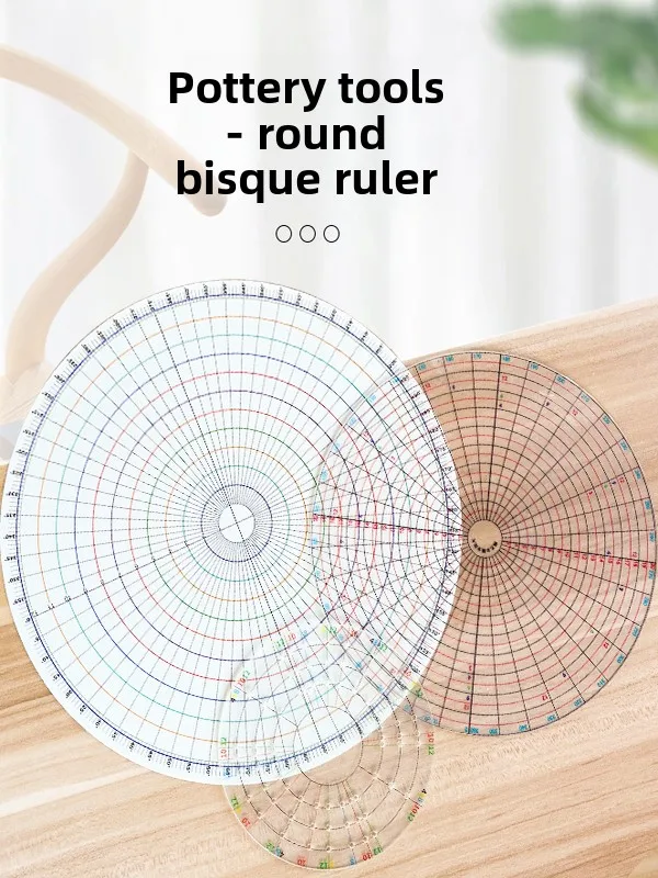 Ceramic Painting Tools Are Divided Into Round Cards, Round Equal Parts, Billet Rulers, Drawing Average Parts