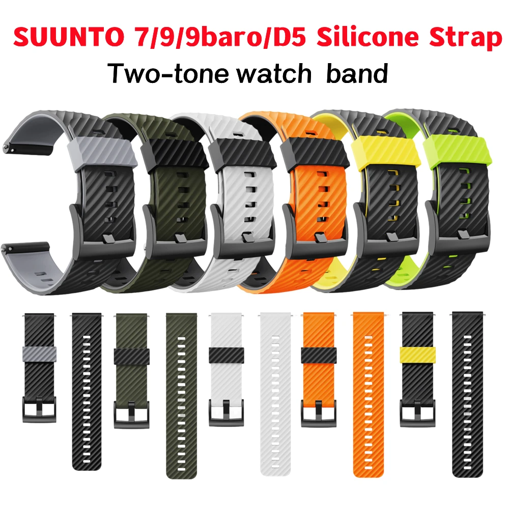 

Galaone Two-Tone Silicone Strap Wristband For SUUNTO7/9/9Baro/D5/Spartan Sport/Wrist Hr Fashion Rubber Watch Band Bracelet