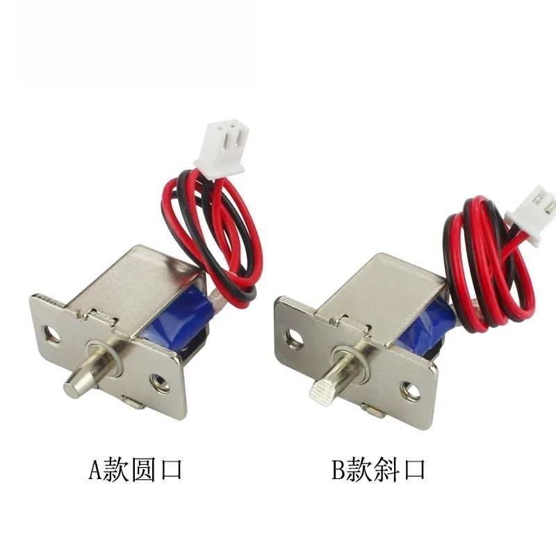 Small DC12V DC electromagnet display cabinet door electromagnetic lock mini electronic concealed round electronic control latch