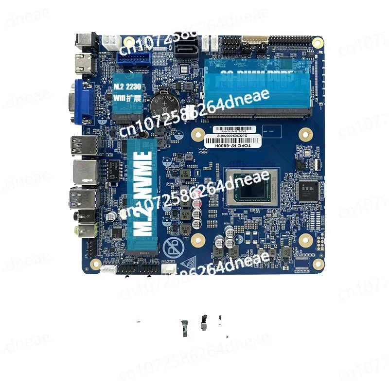 Amd Ryzen R9 6900HX… - image