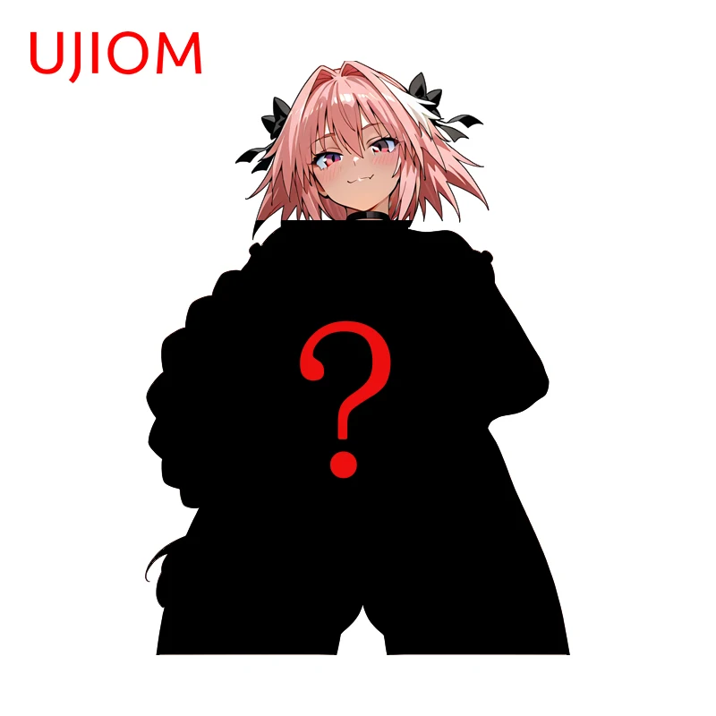 UJIOM Astolfo Cute Silhouette Wall Sticker Artistic Attractive Scratch Proof Vinly Decal Suitable For Cupboard Vestibulec Decor