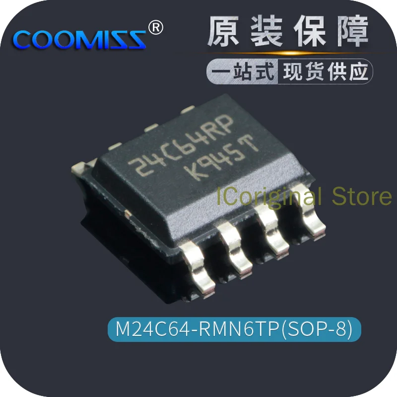 Original In Stock M24C64-RMN6TP SOP-8 EEPROM Memory chips EEPROM I2C interface STM M24C64-RMN6