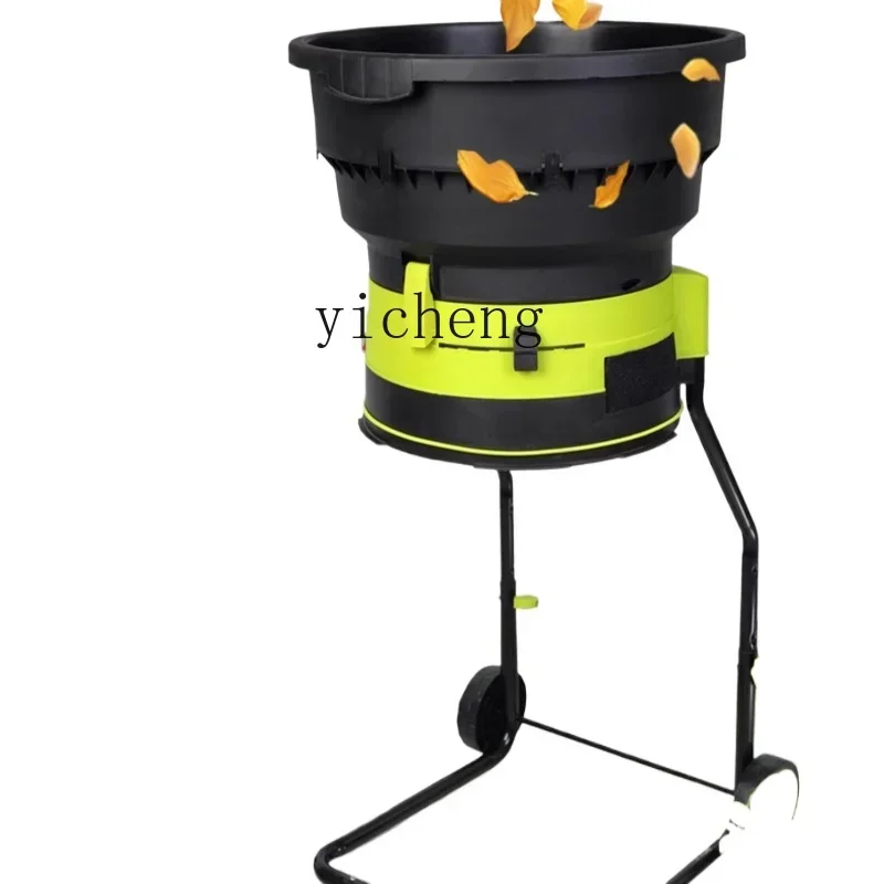 

high power electric leaf crusher household small leaf crusher