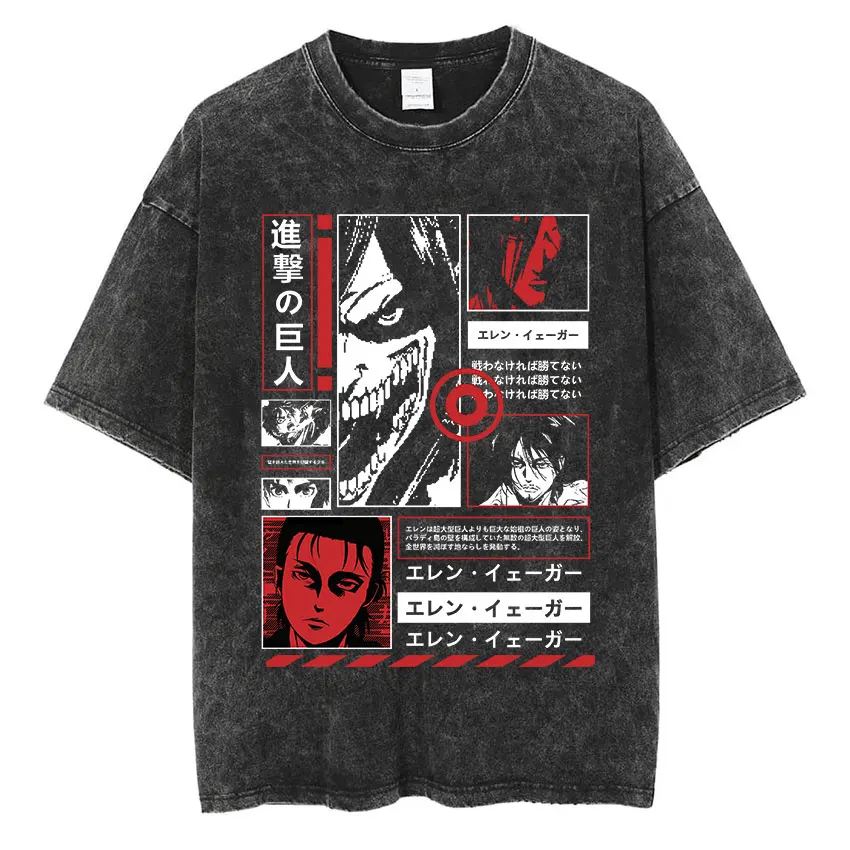 Black Q04077.--