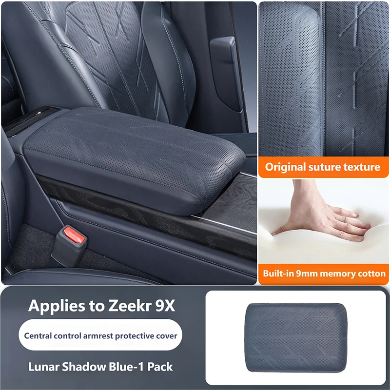 For ZEEKR 9X 2025 2026 Car Center Console Armrest Box Protective Cover Leather Height Pad Interior Protection Accessories 6