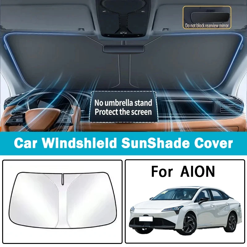

Suitable for AIONY/V/SPLUS/RT/UT/LX car sunshade front sunscreen sunscreen thermal insulation parasol sunshade