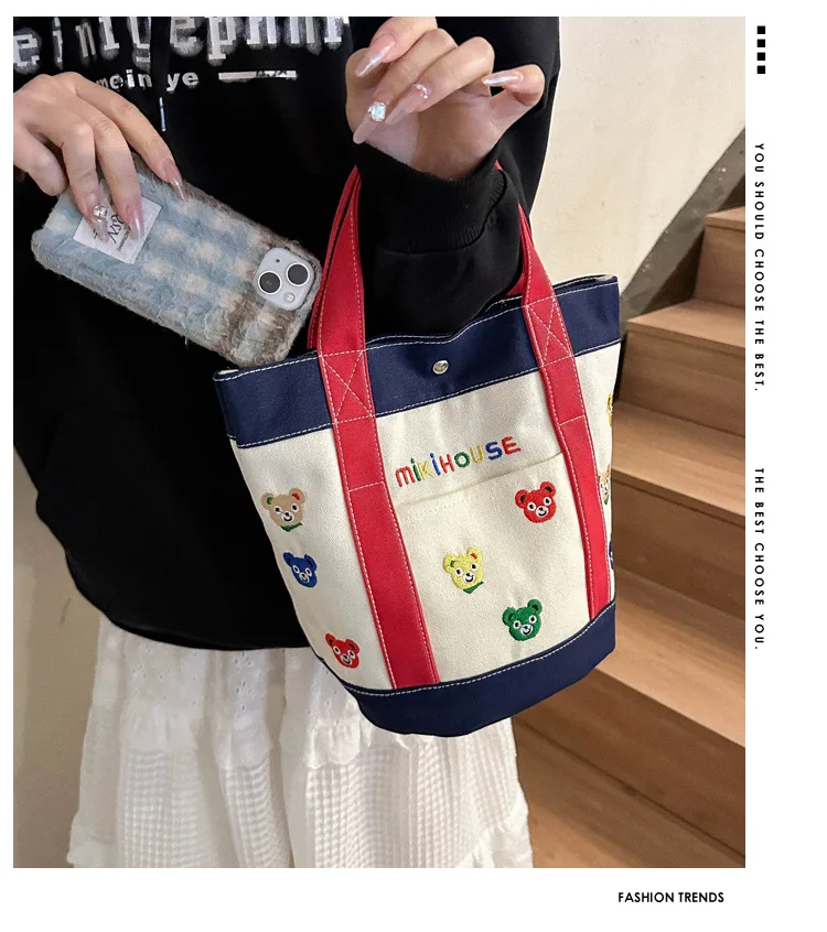 2024 New Casual minimalist canvas bag, new women's bag, cartoon embroidered animal letter bag, Japanese color blocked handbag