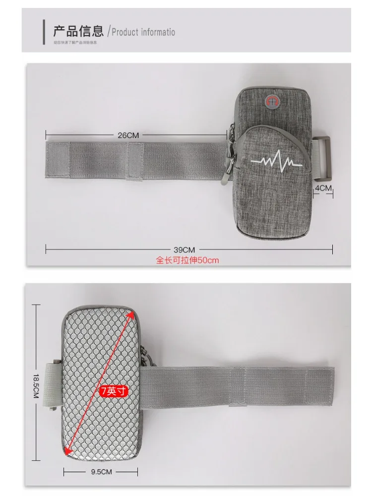 1pcs For 6.5 Inch Mobile Phone Arm Band Hand Holder Case Gym Outdoor Sport Running Pouch Armband Bag