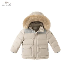 DK4224390  Dave Bella Winter Baby Boys 5Y-13Y Fashion  Solid Hooded Down Coat Children 90% White Duck Down Padded Kids Jacket