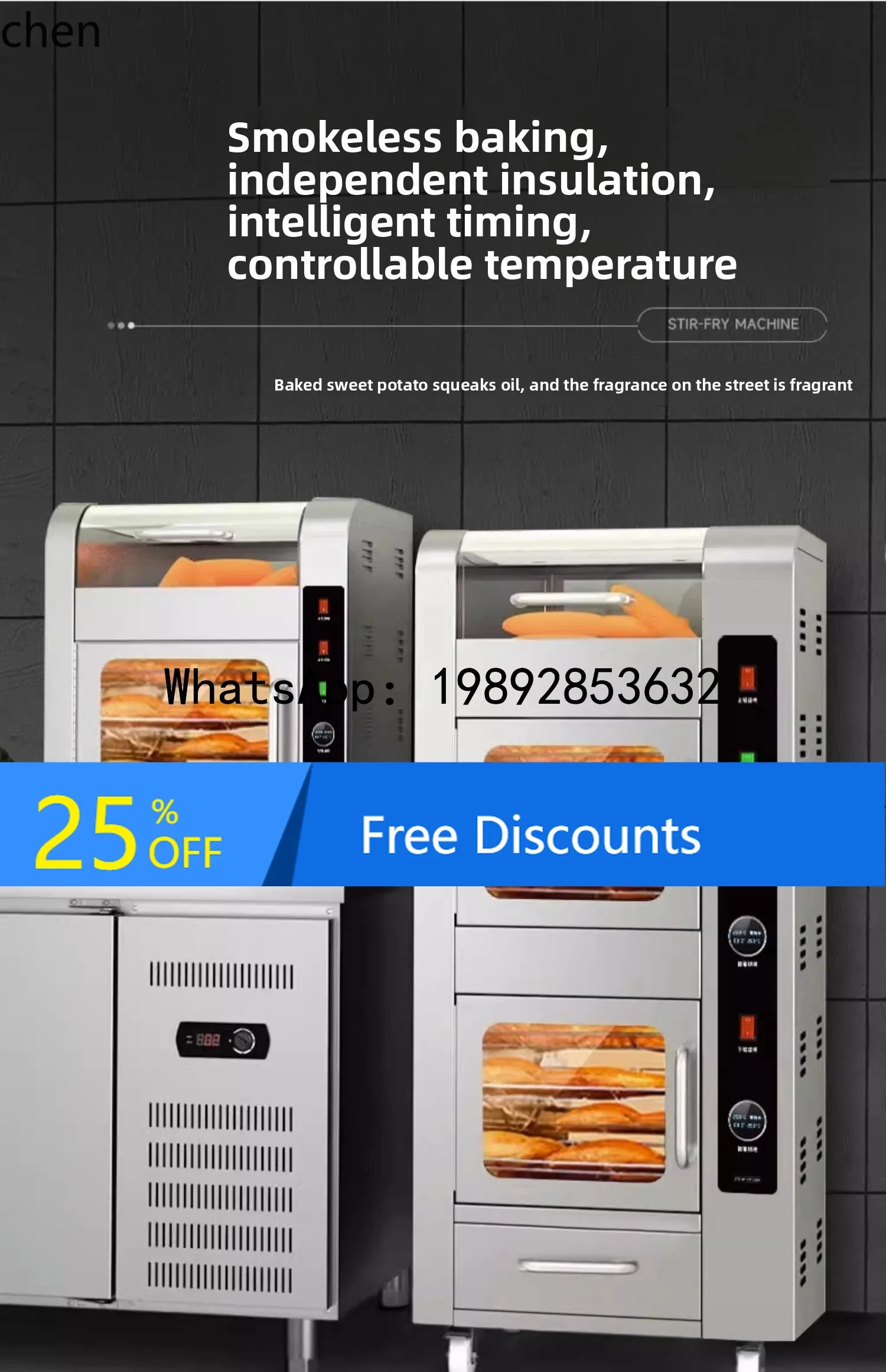 

AB commercial stall baked sweet potato stove automatic oven electric heating small grilled corn artifact