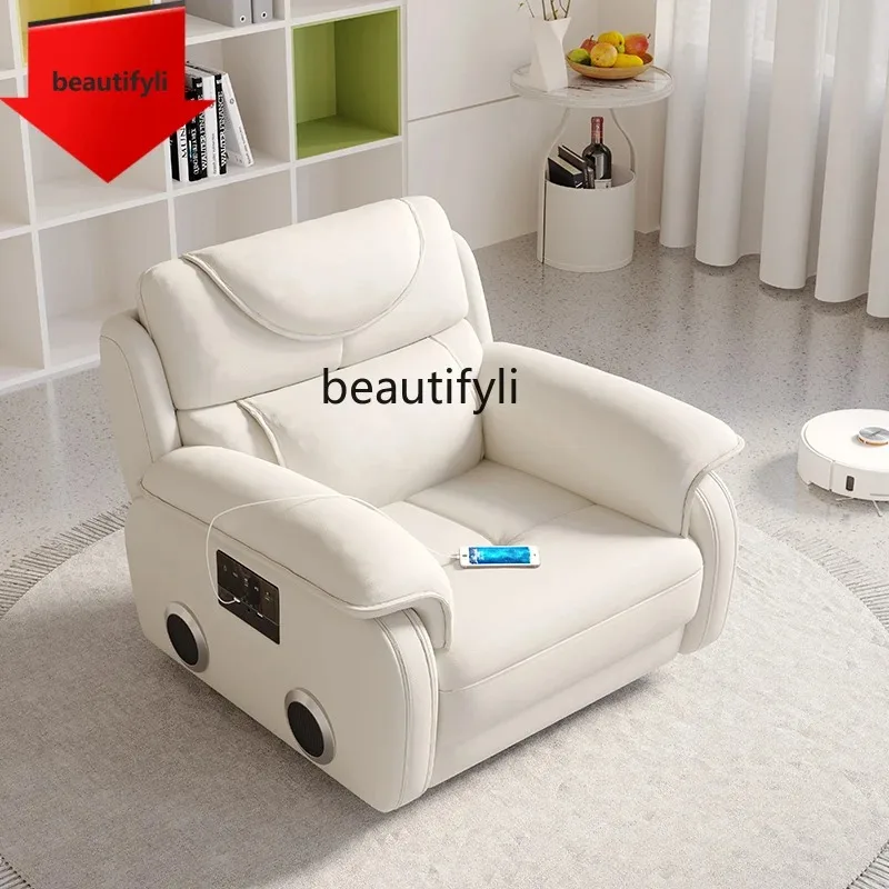 A8076  Sofa cabin single person leather electric massage multi-functional recliner living room, small rocking chair