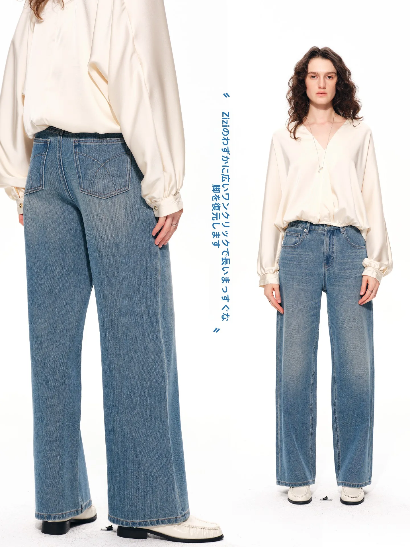 

Rightcell High Waist Straight Leg Jeans Women's Spring 2026 Slimming Wide Leg Pants Casual Comfortable Fit Zipper Closure