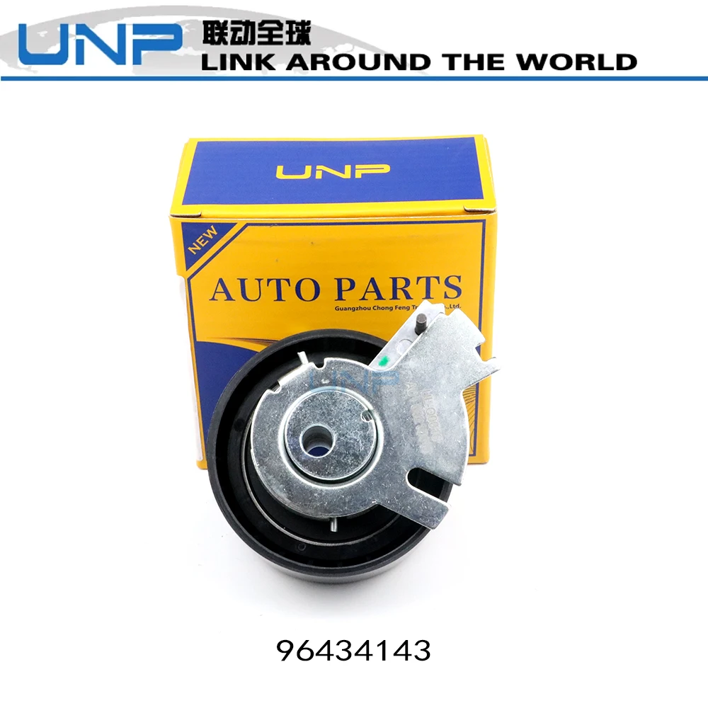 

96434143 Timing Belt Tensioner Pulley for PEUGEOT 307 207 206 308 CITROËN C4 C3 C2 XSARA BERLINGO 2000-2008, 0829.C8 9648704380
