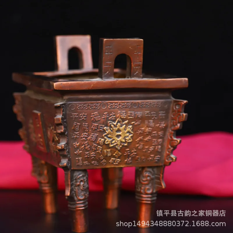 Brass Ornament Pure Copper Four-Legged Square Tripod Home Living Room Office Decoration Company Opening Housew