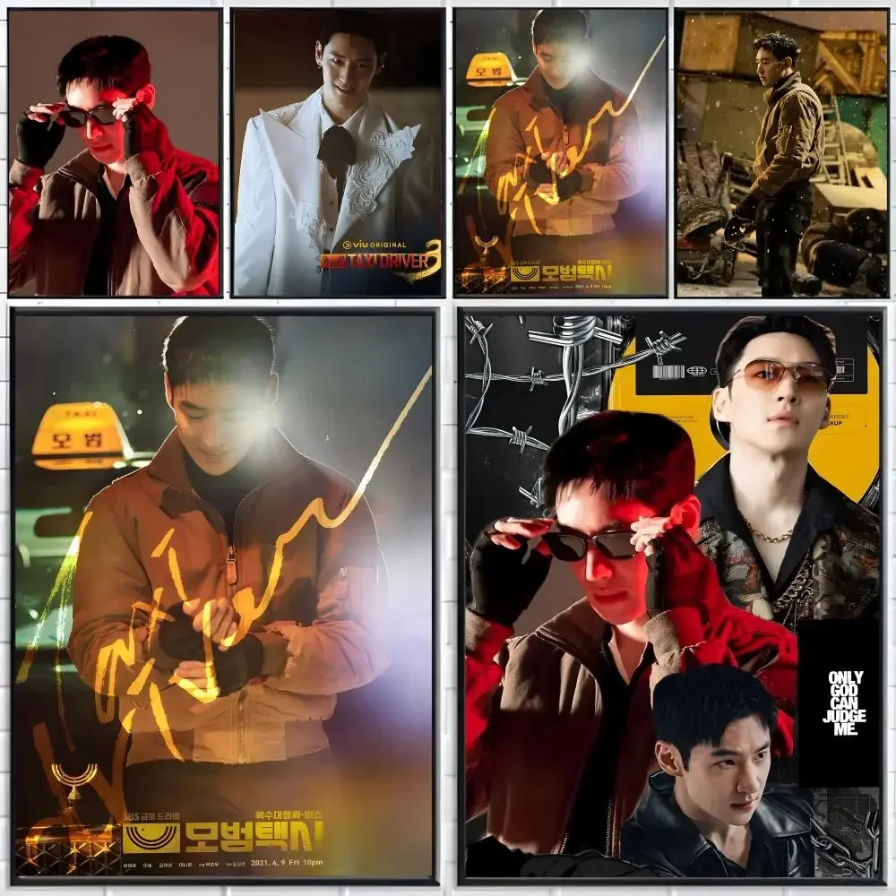 Series Crime Taxi Driver Poster Distinct Home Decor Concepts Chic Indoor Art Pieces