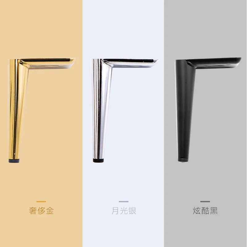 4 Pcs Furniture Legs Sofa Chair Feet Cupboard Cabinet Foot Cabinet Table Leg 13/15/17CM Height Bed Legs with Screws