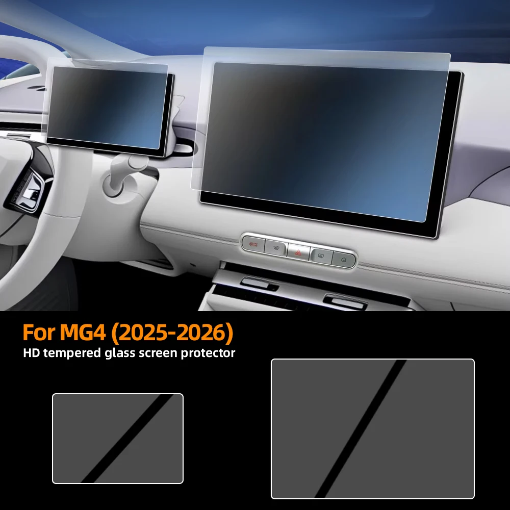 For MG4 2025 2026 1… - image