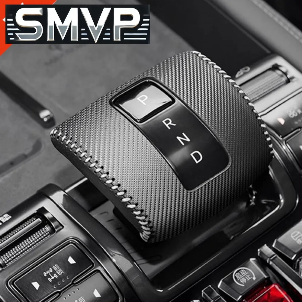 جديد ل BYD صيغة ليوبارد 8 2025-2026 اكسسوارات السيارات الجلود والعتاد التحول مقبض مقبض الإطار ديكور غطاء الكسوة #3