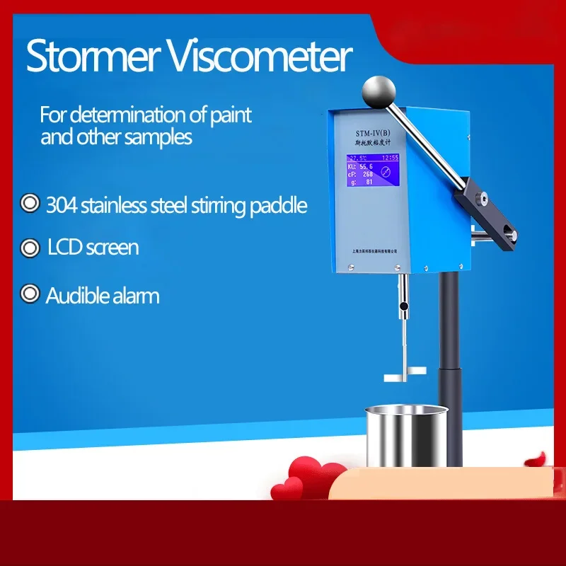 Viscometer Paint Coatings Latex Paint KU Value CP Value Temperature Digital Viscosity Tester