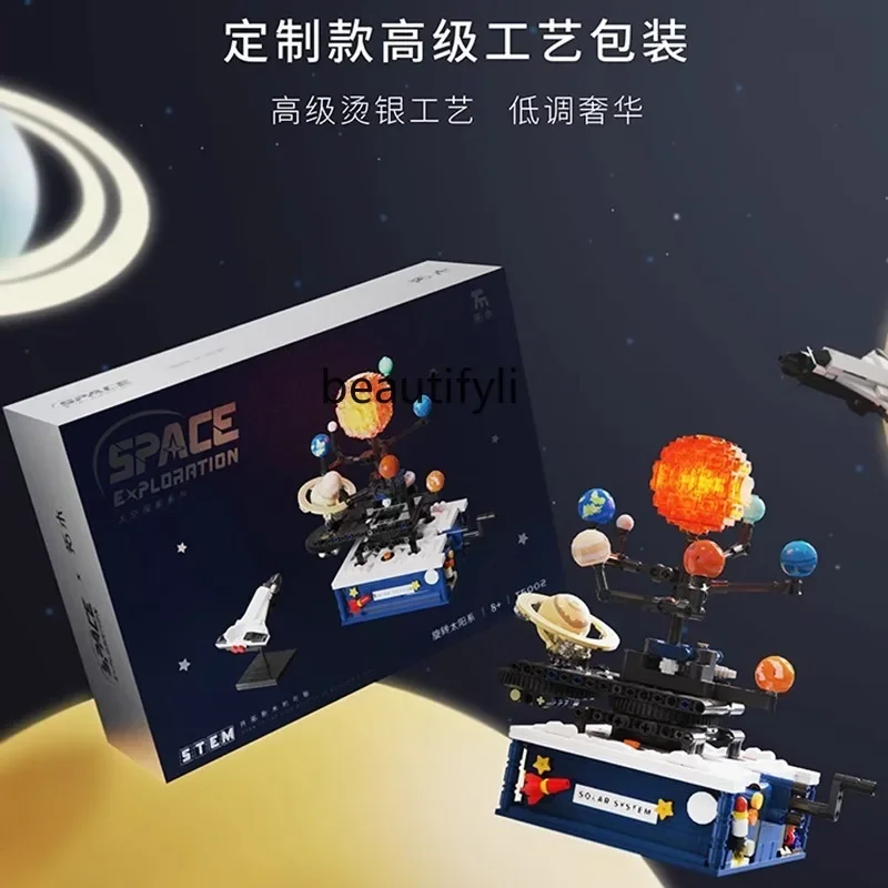 Electric rotating solar system puzzle science and education 6 building block 7 children's assembled toys 8-10 years old boy