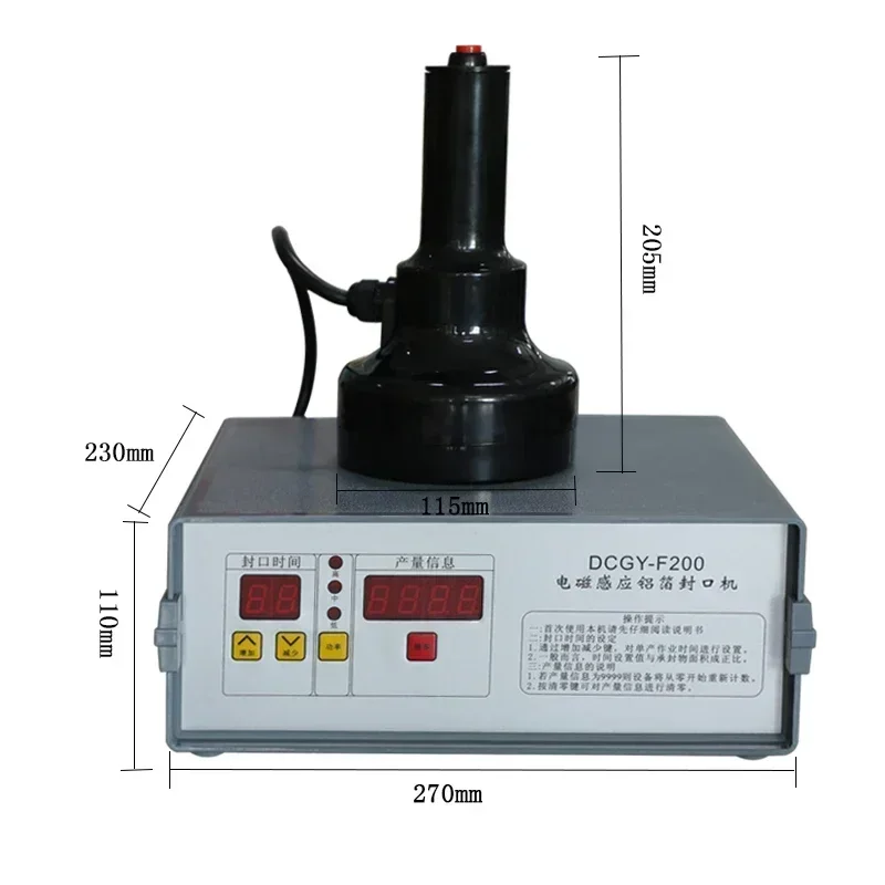 

Air continuous DCGY-F200 electromagnetic small handheld manual induction aluminum foil plastic bottle sealing machine