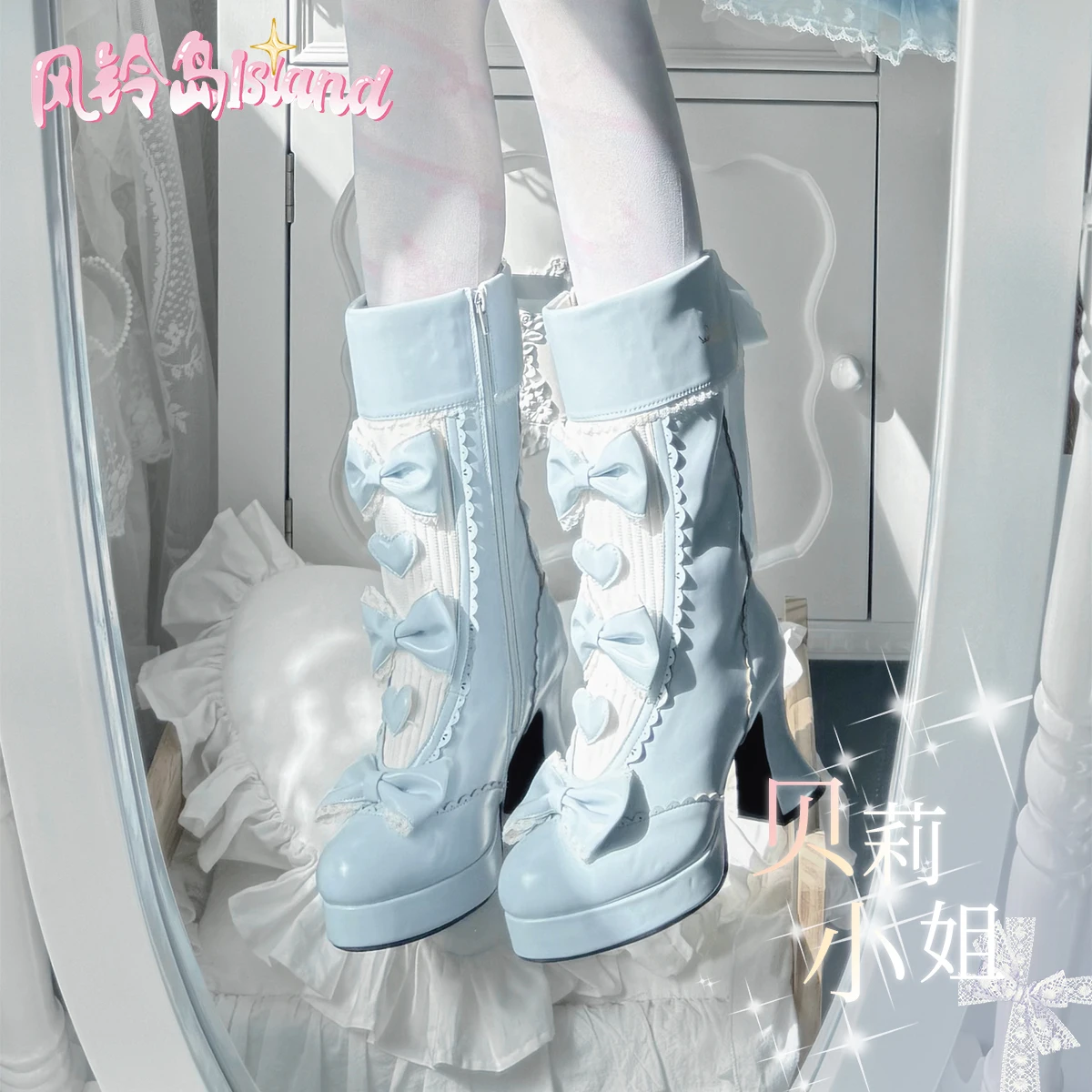 

Miss Belle Wind Chime Island Island Original Lolita Boots Japanese Sweet And Elegant High Heels Women's Shoes