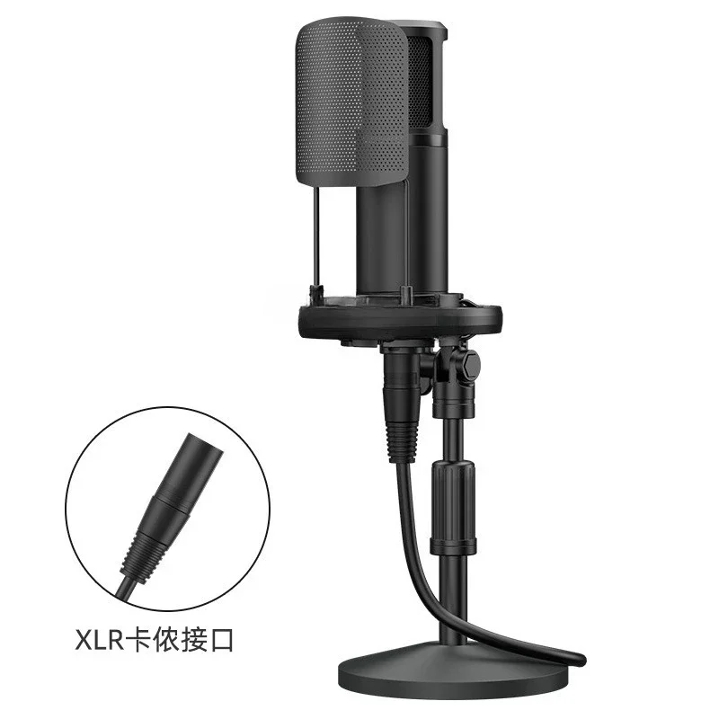 

Live condenser microphone, suitable for sound card recording XLR singing XLR microphone