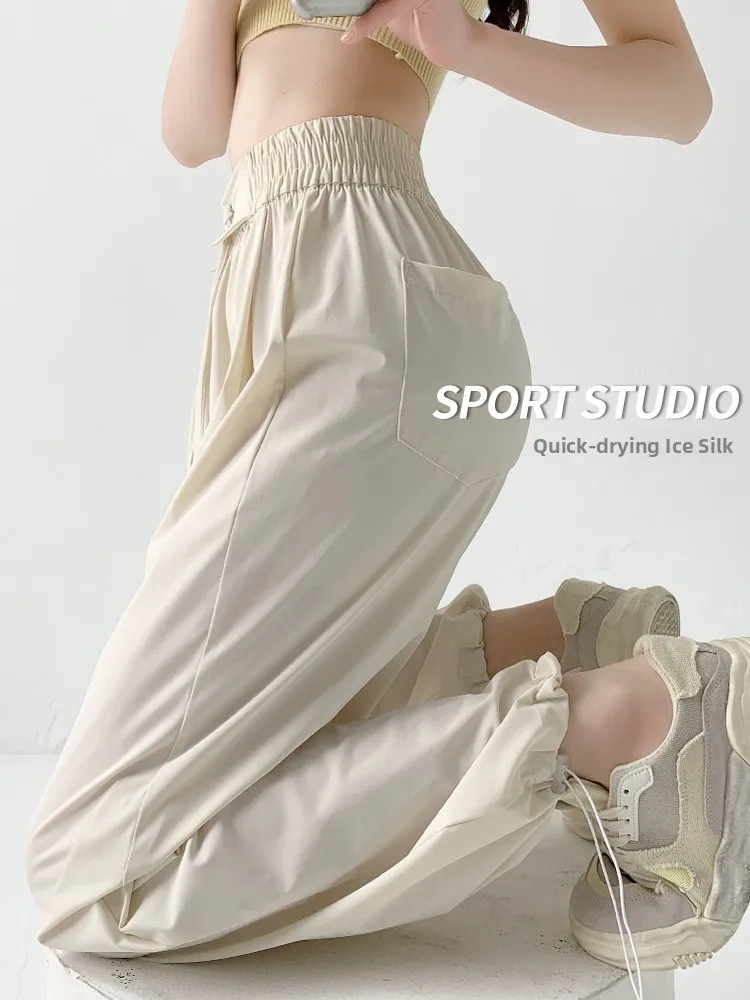 

Ледяной шелк Qui Dry спортивные брюки женские летние тонкие с высокой талией утягивающие манжеты с защитой от комаров широкие брюки с защитой от солнца