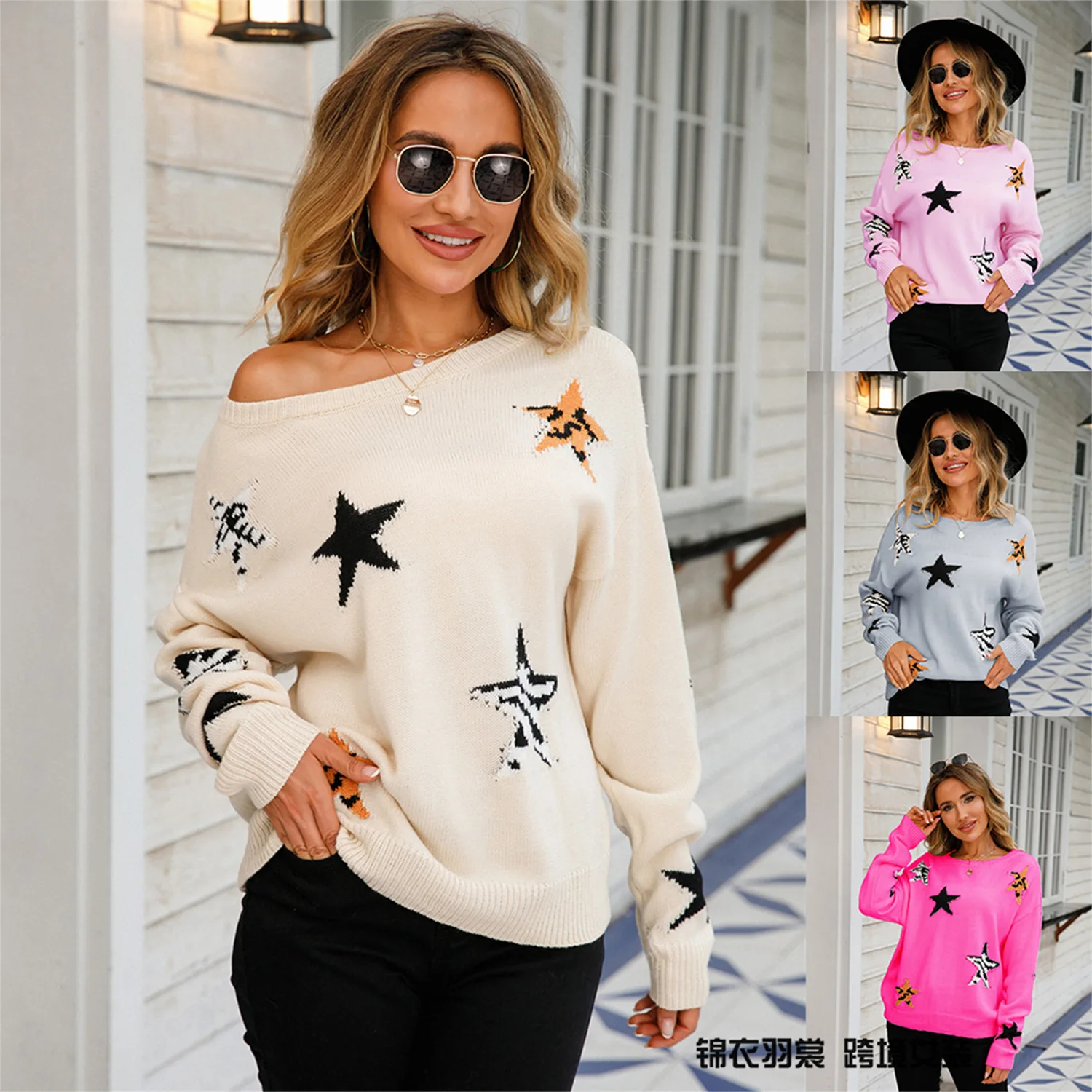 Women's Knitwears Autumn Winter Female Long Sleeve Round Neck Star Long Sleeved Sweater Women's Casual Warm Knitted Tops