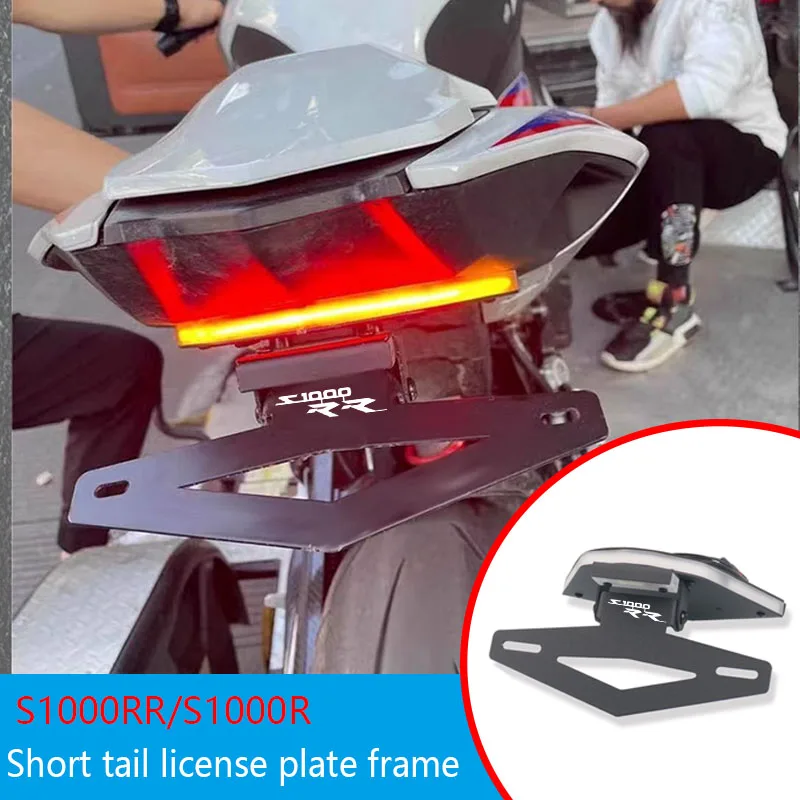 

For BMW S1000RR S1000 RR 2020-2023 S1000R 20212023 Motorcycle Integrated License Plate LED Lights Turn Signal Light